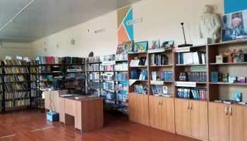Адыковская сельская библиотека