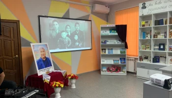В Центральной районной библиотеке состоялся вечер - памяти Аркадия Манджиева &laquo;Жизни река&raquo;, композитора, заслуженного деятеля искусств республики, Героя Калмыкии