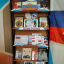 День флага РФ 8
