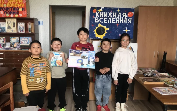 День космонавтики