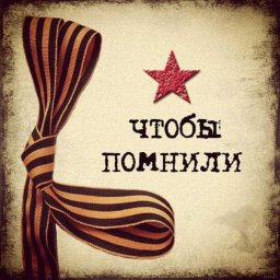 КНИГА ПАМЯТИ