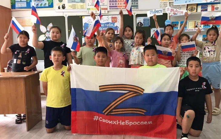 В библиотеках Черноземельского района прошли мероприятия ко Дню РОССИИ!