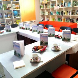 Презентация книги Презентация книги