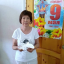 Ко дню работника культуры 4